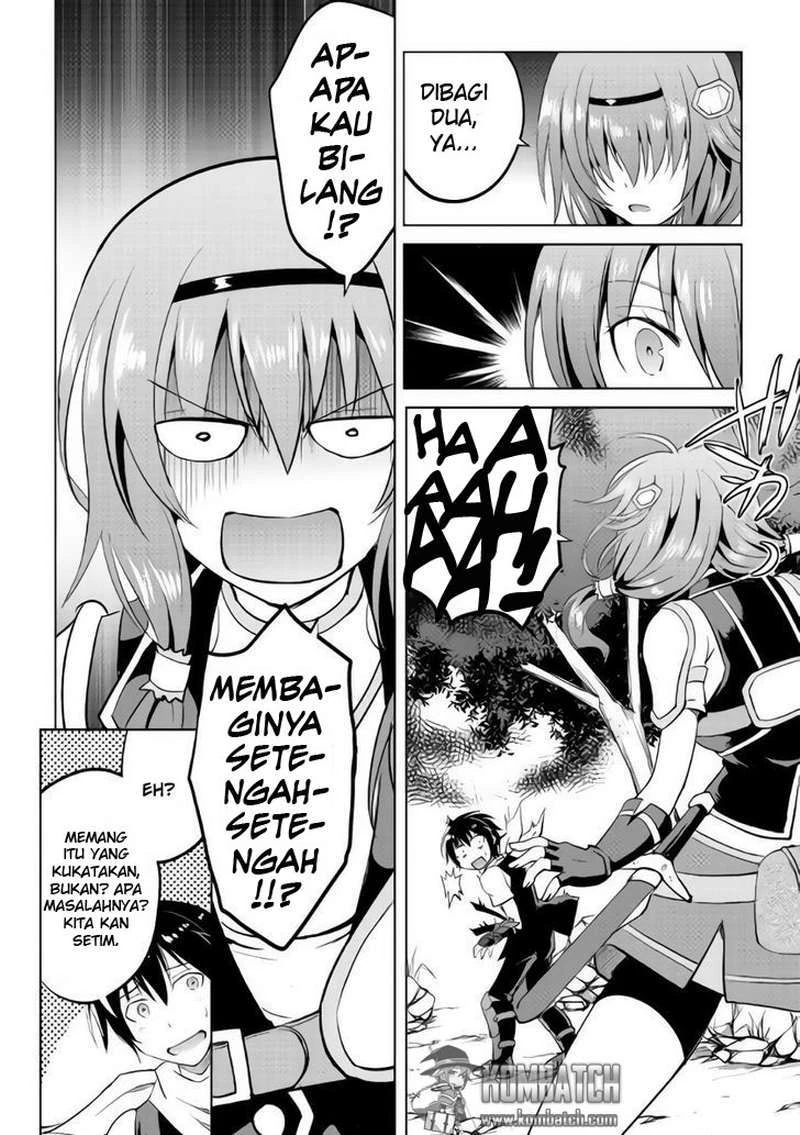 Halaman 12 — Maken no Daydreamer Chapter 9