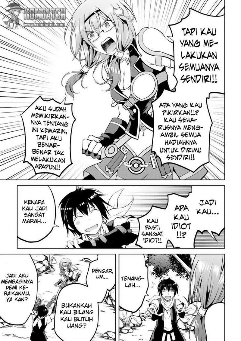 Halaman 13 — Maken no Daydreamer Chapter 9