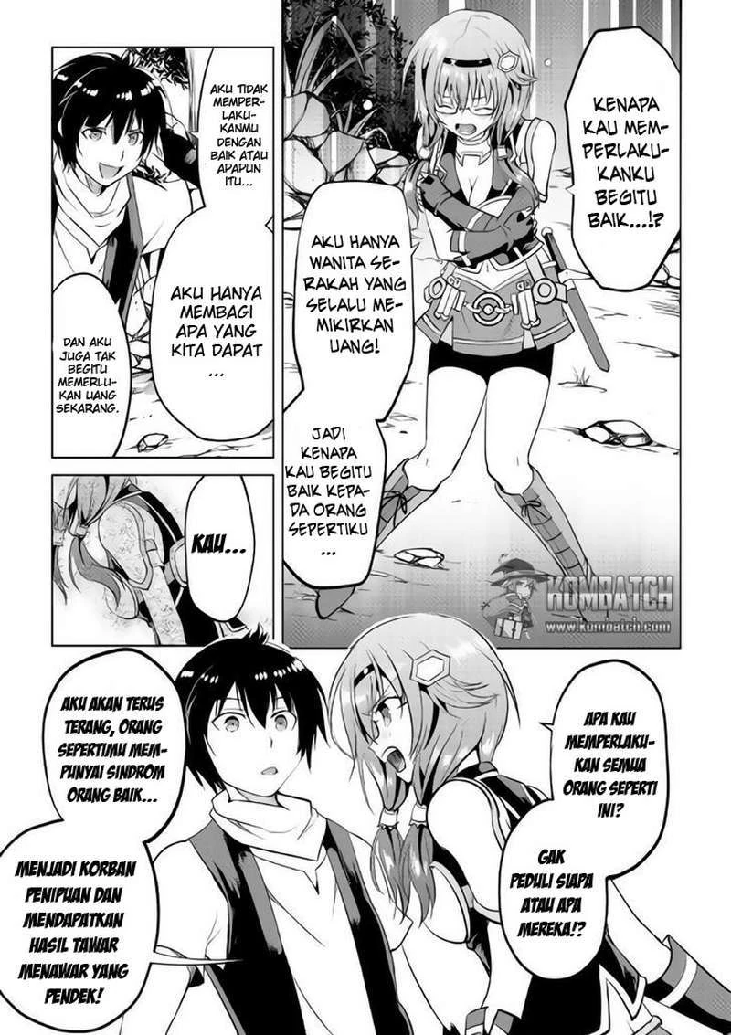 Halaman 15 — Maken no Daydreamer Chapter 9