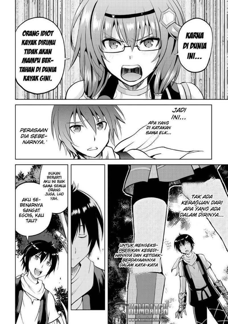 Halaman 16 — Maken no Daydreamer Chapter 9