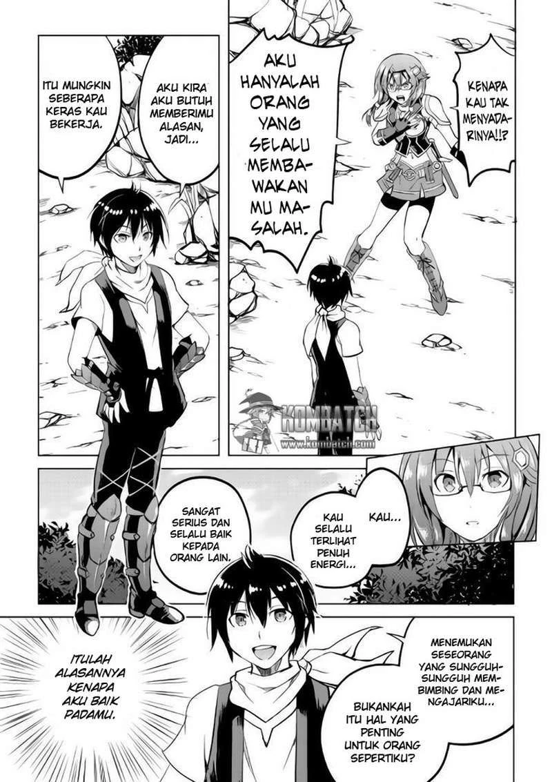Halaman 17 — Maken no Daydreamer Chapter 9