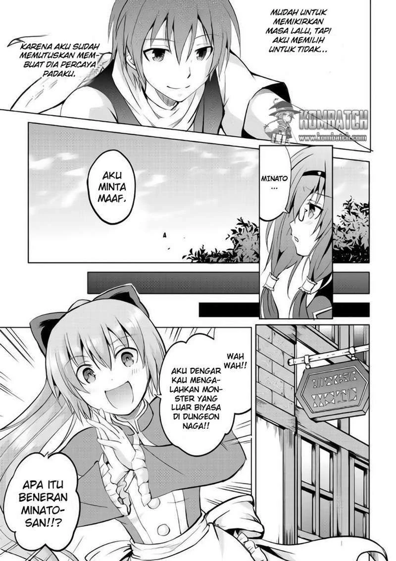 Halaman 19 — Maken no Daydreamer Chapter 9
