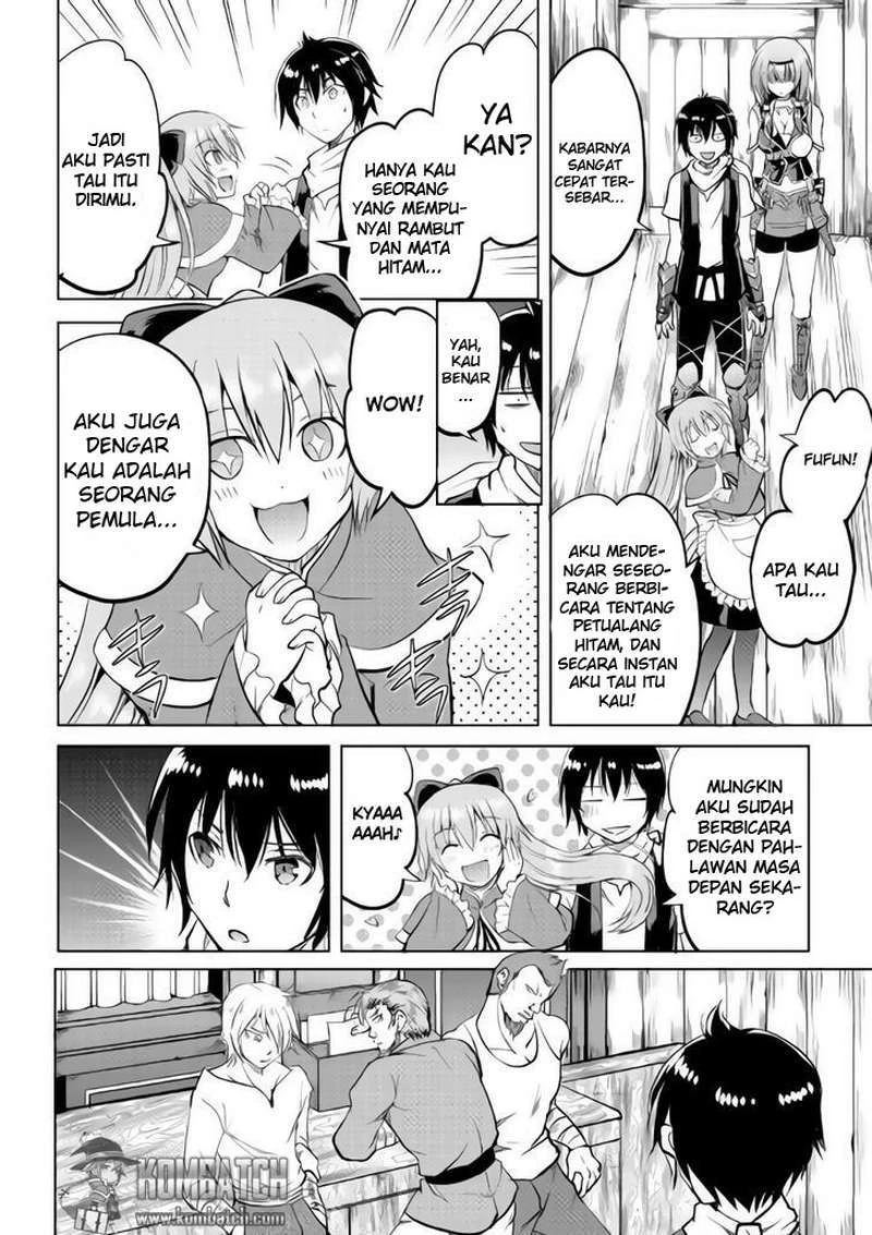 Halaman 20 — Maken no Daydreamer Chapter 9