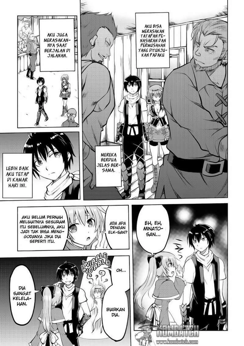 Halaman 21 — Maken no Daydreamer Chapter 9
