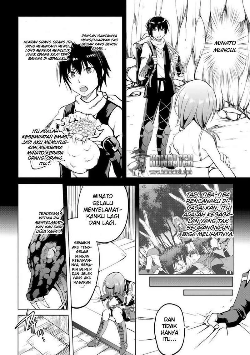 Halaman 26 — Maken no Daydreamer Chapter 9