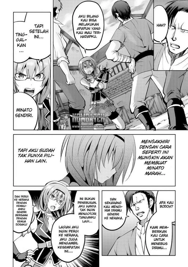 Halaman 28 — Maken no Daydreamer Chapter 9