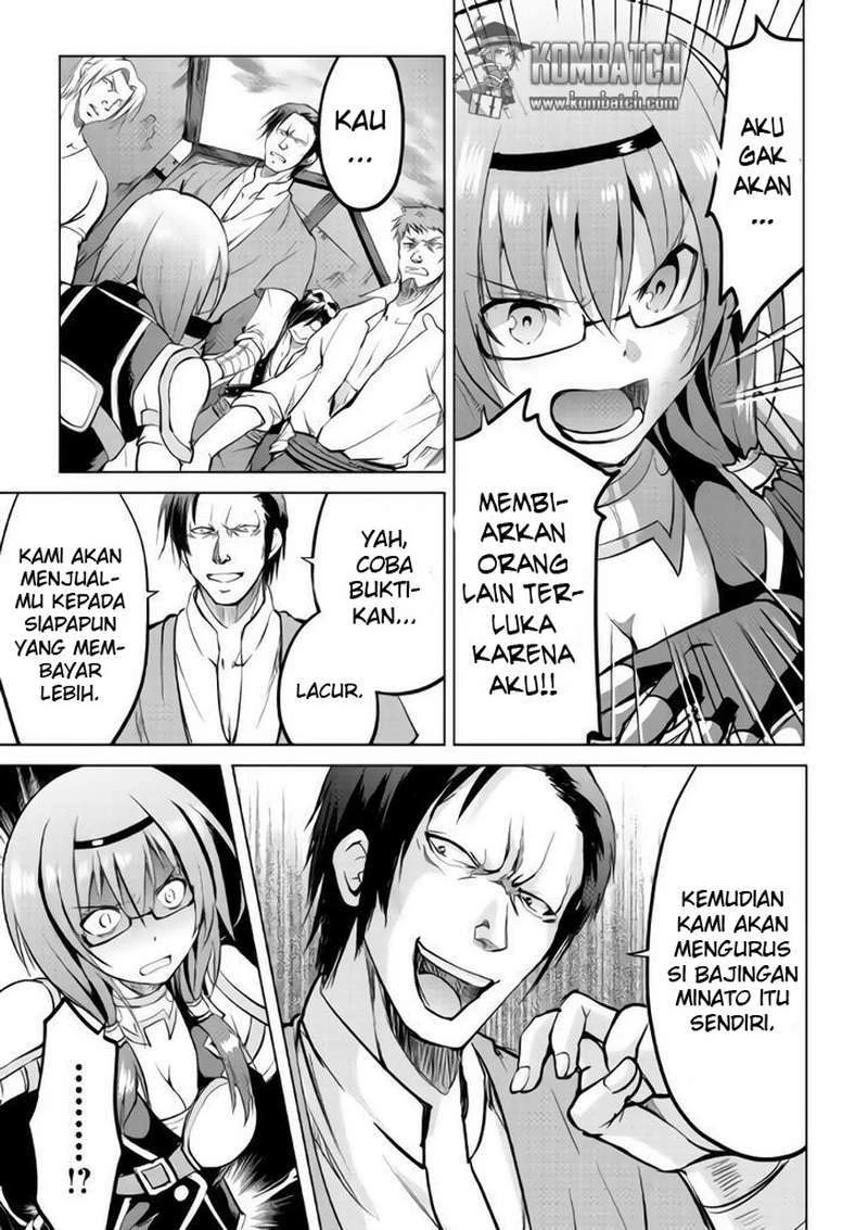 Halaman 29 — Maken no Daydreamer Chapter 9