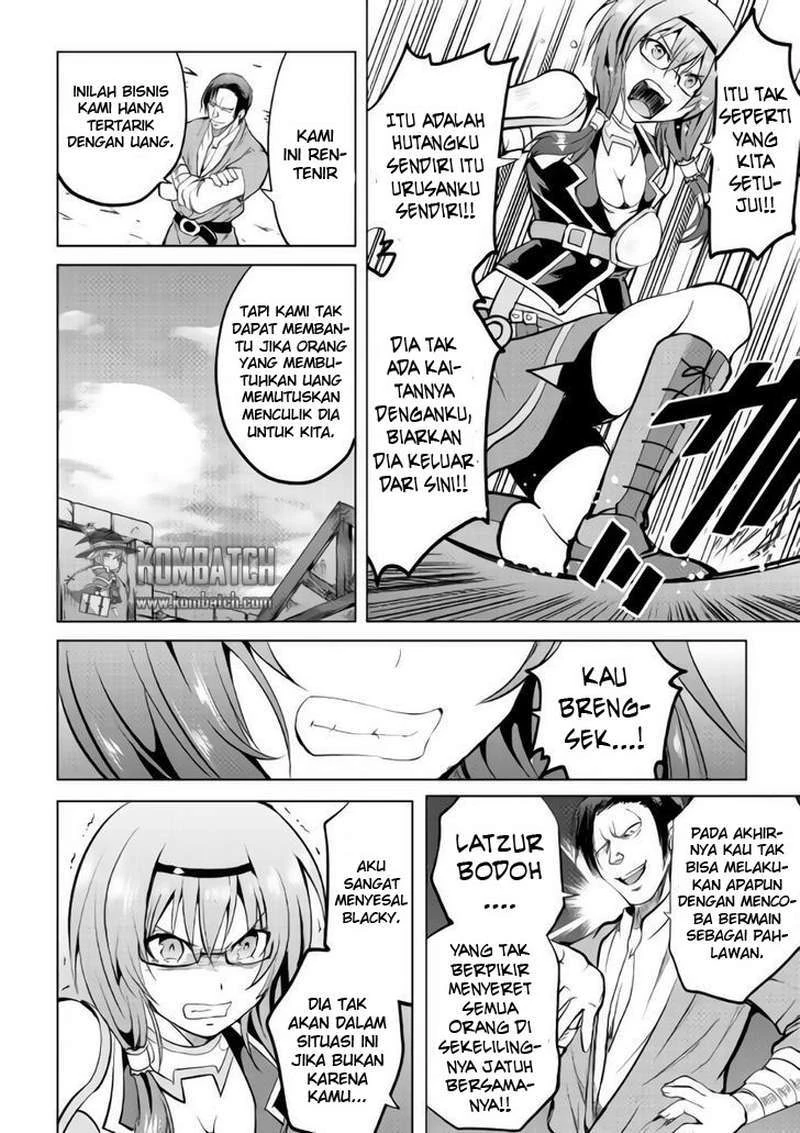 Halaman 30 — Maken no Daydreamer Chapter 9