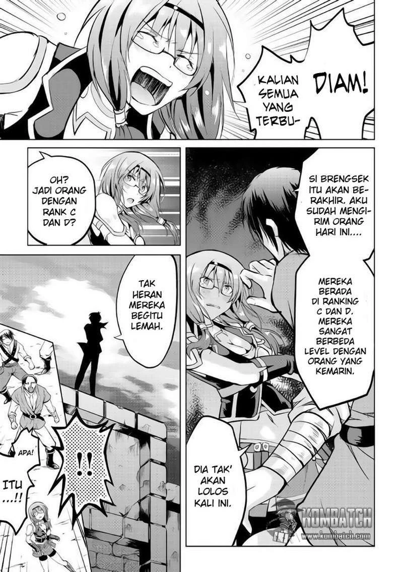 Halaman 31 — Maken no Daydreamer Chapter 9