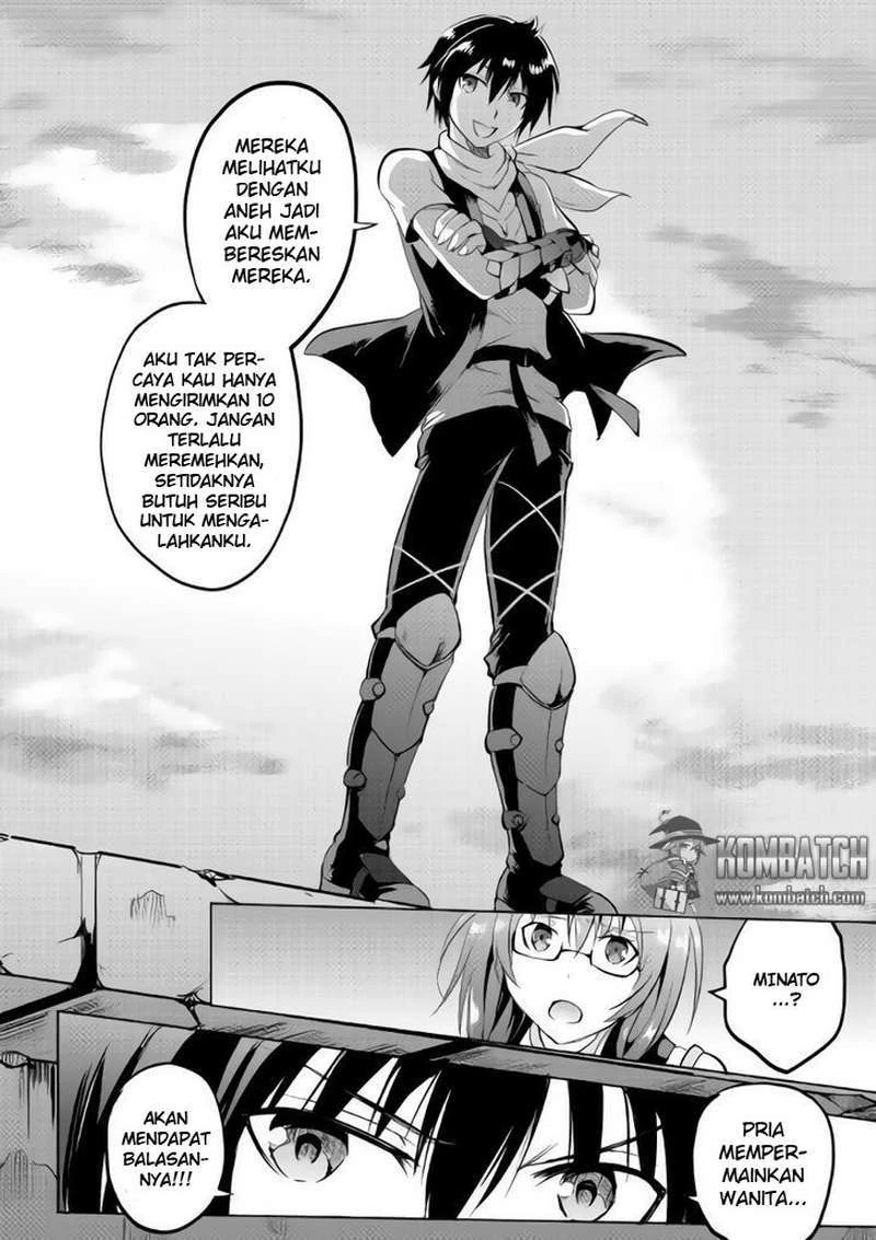 Halaman 32 — Maken no Daydreamer Chapter 9