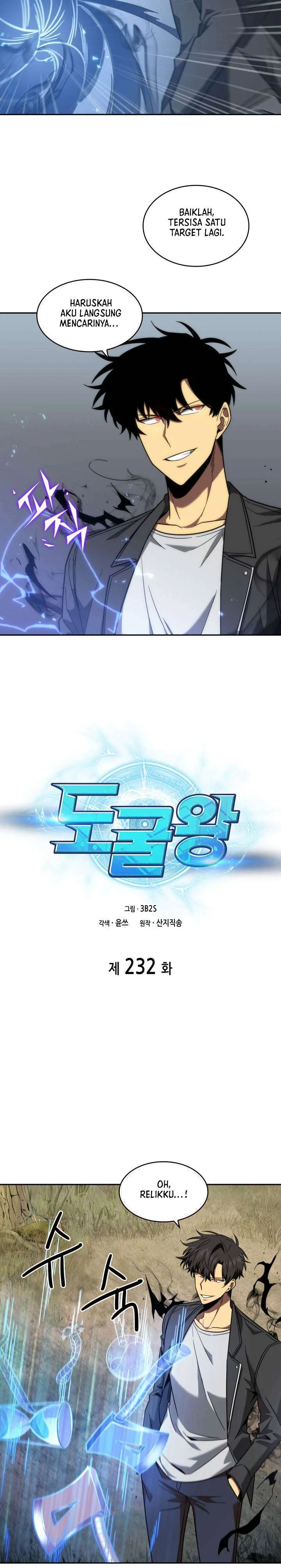 Halaman 6 — Tomb Raider King Chapter 232