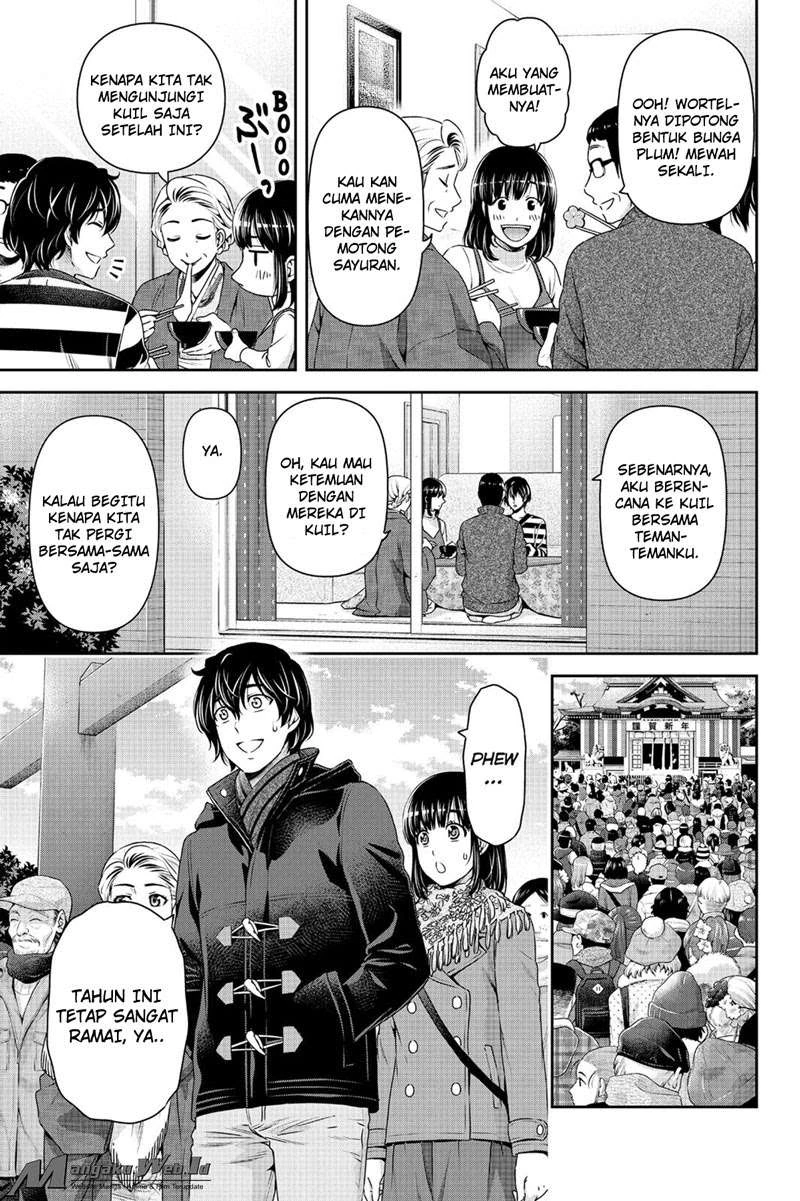 Halaman 5 — Domestic na Kanojo Chapter 131