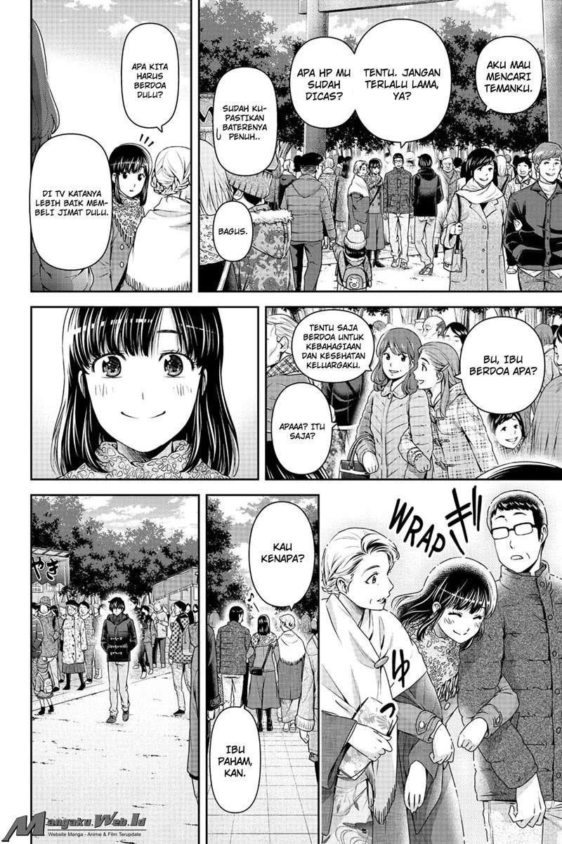 Halaman 6 — Domestic na Kanojo Chapter 131