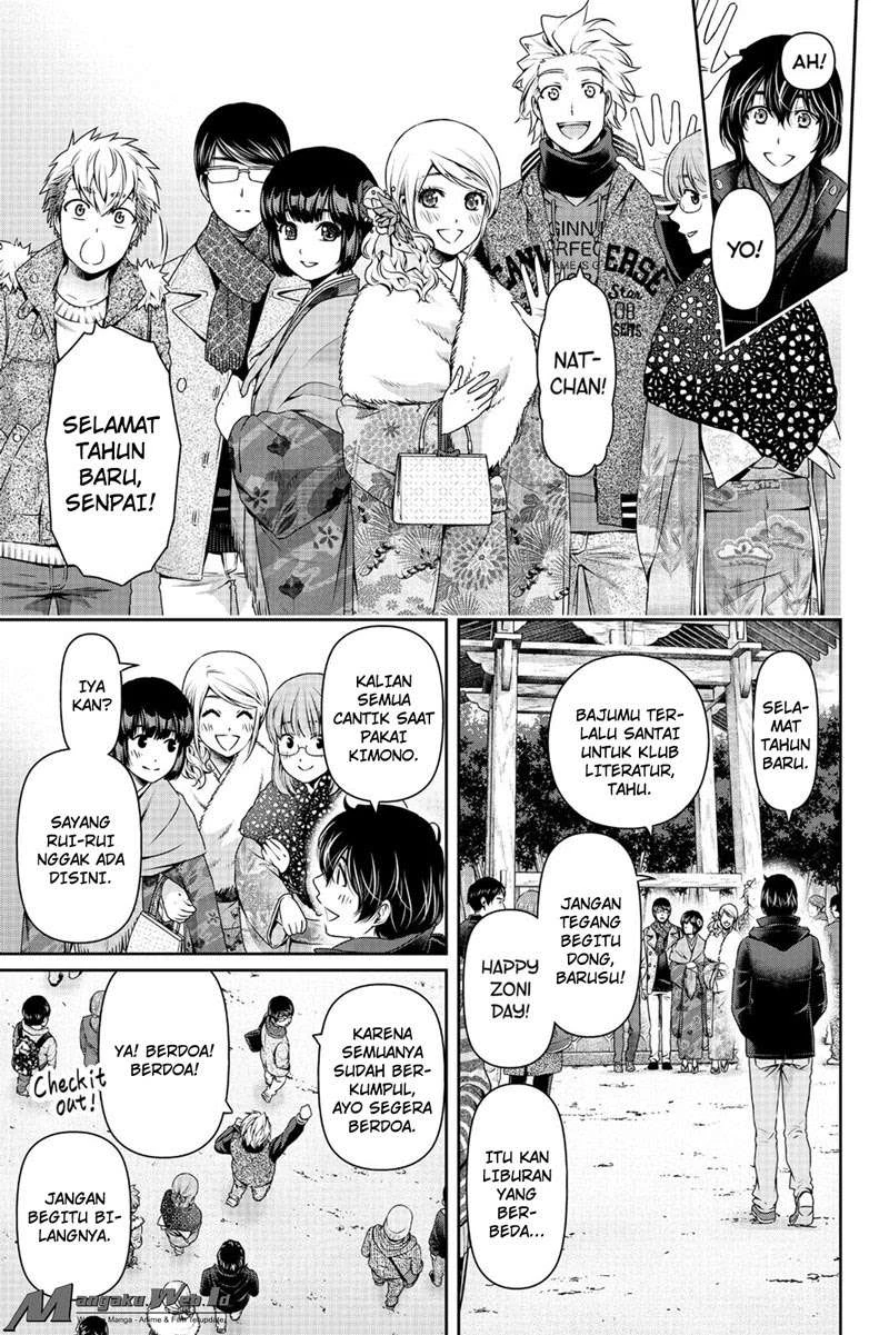 Halaman 7 — Domestic na Kanojo Chapter 131