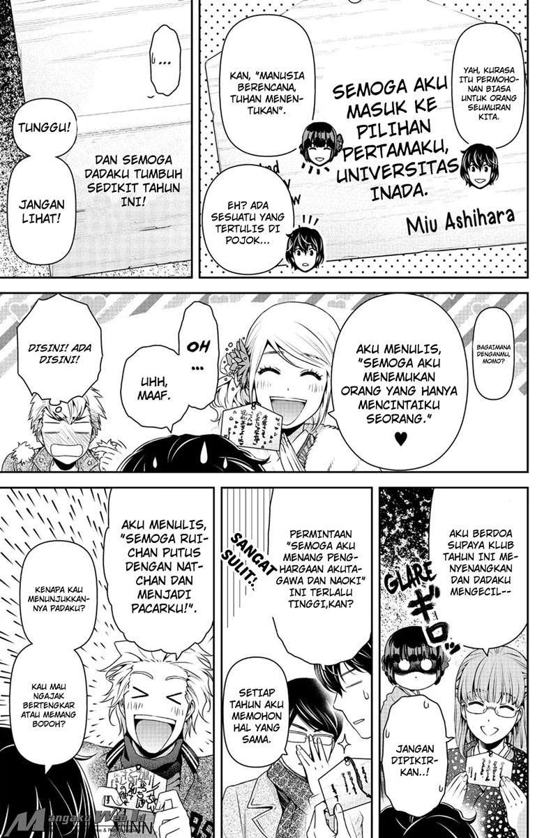 Halaman 9 — Domestic na Kanojo Chapter 131
