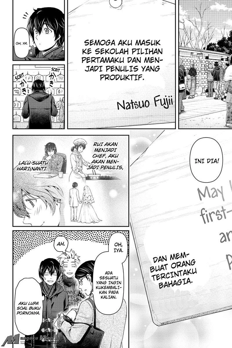 Halaman 10 — Domestic na Kanojo Chapter 131