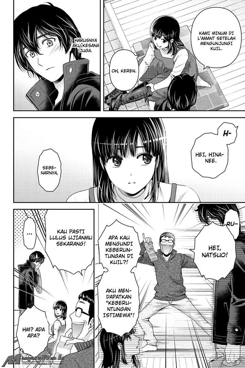 Halaman 12 — Domestic na Kanojo Chapter 131