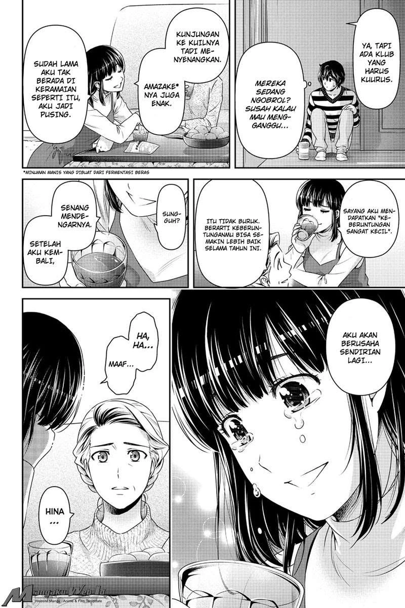 Halaman 14 — Domestic na Kanojo Chapter 131