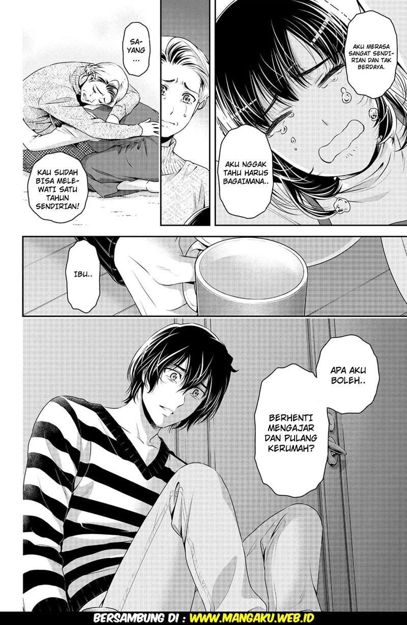 Halaman 16 — Domestic na Kanojo Chapter 131