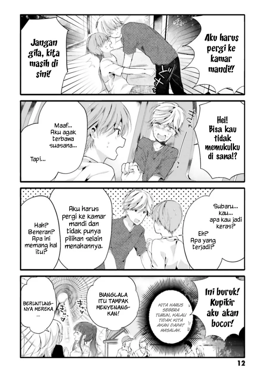 Halaman 3 — Uchi no Hentai Maid ni Osowareteru Chapter 81