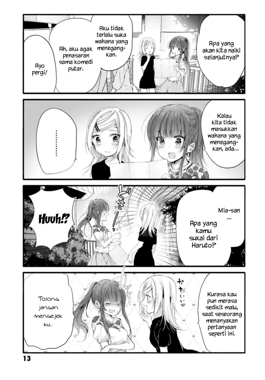 Halaman 4 — Uchi no Hentai Maid ni Osowareteru Chapter 81