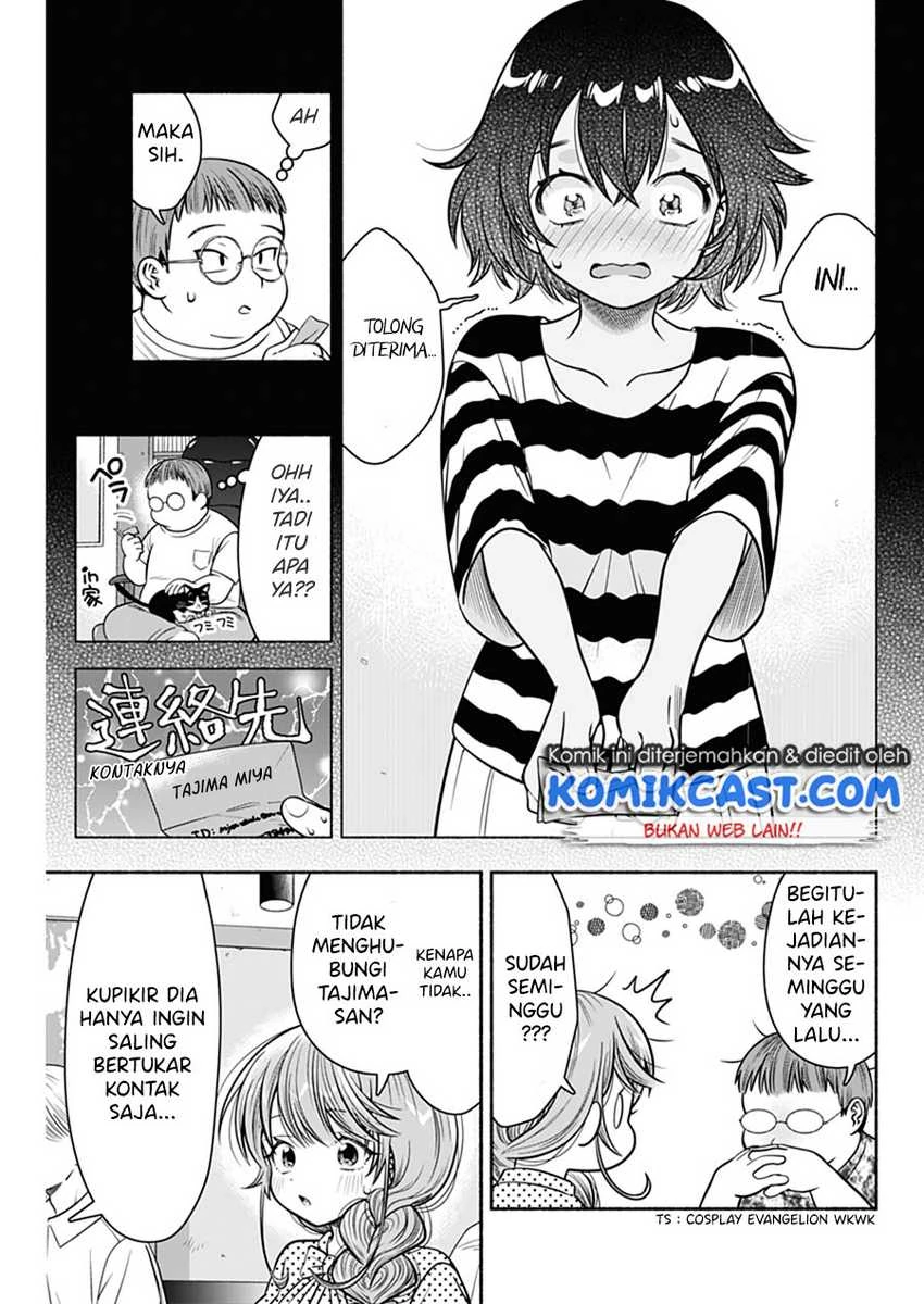 Halaman 6 — Marriage Gray Chapter 22