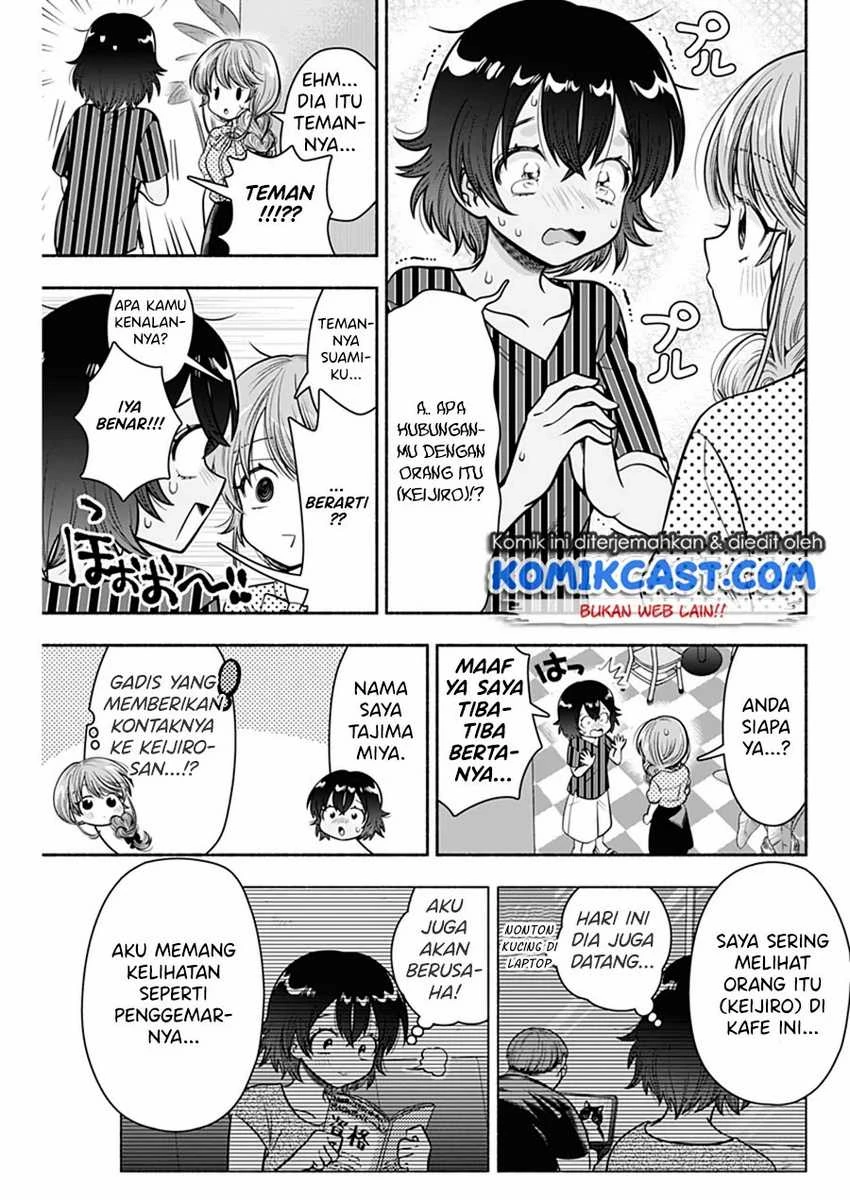 Halaman 8 — Marriage Gray Chapter 22