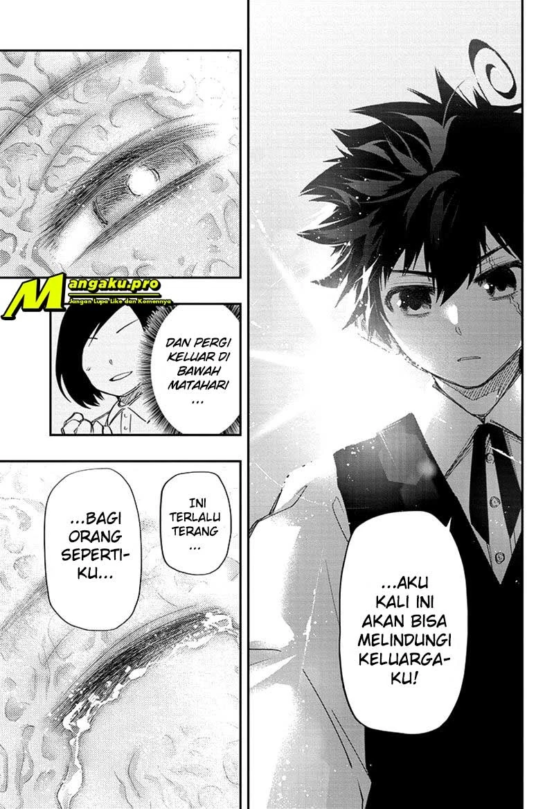 Halaman 5 — Yozakura-san Chi no Daisakusen Chapter 59