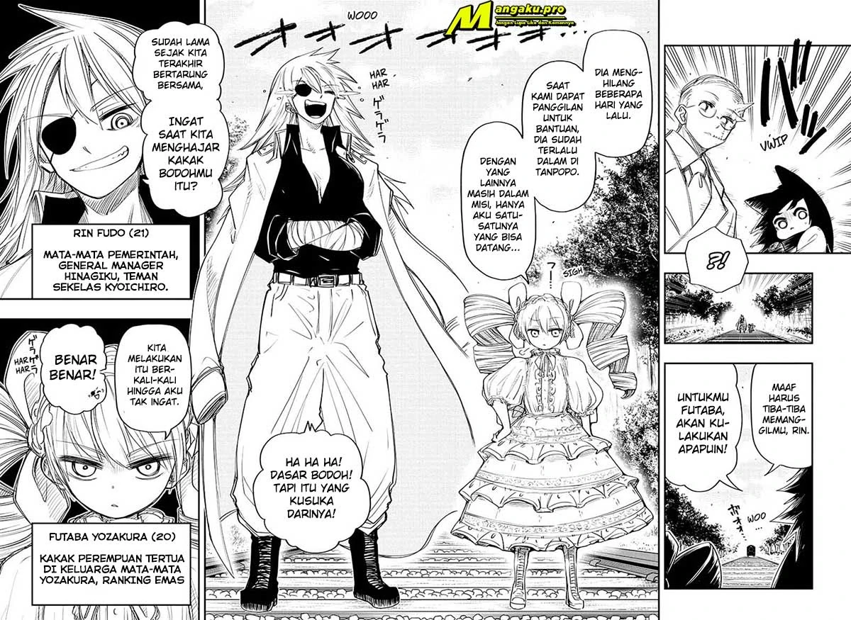 Halaman 12 — Yozakura-san Chi no Daisakusen Chapter 59