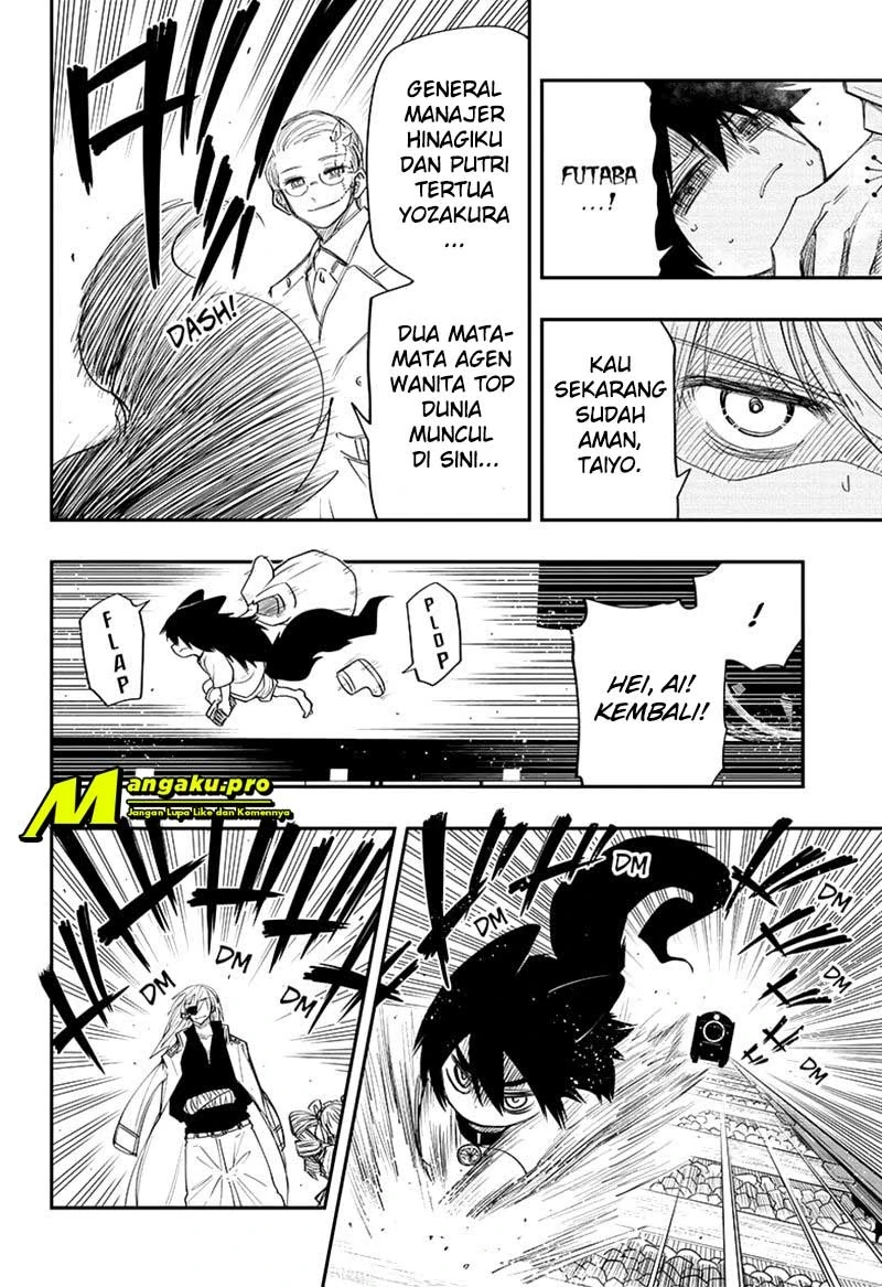 Halaman 13 — Yozakura-san Chi no Daisakusen Chapter 59