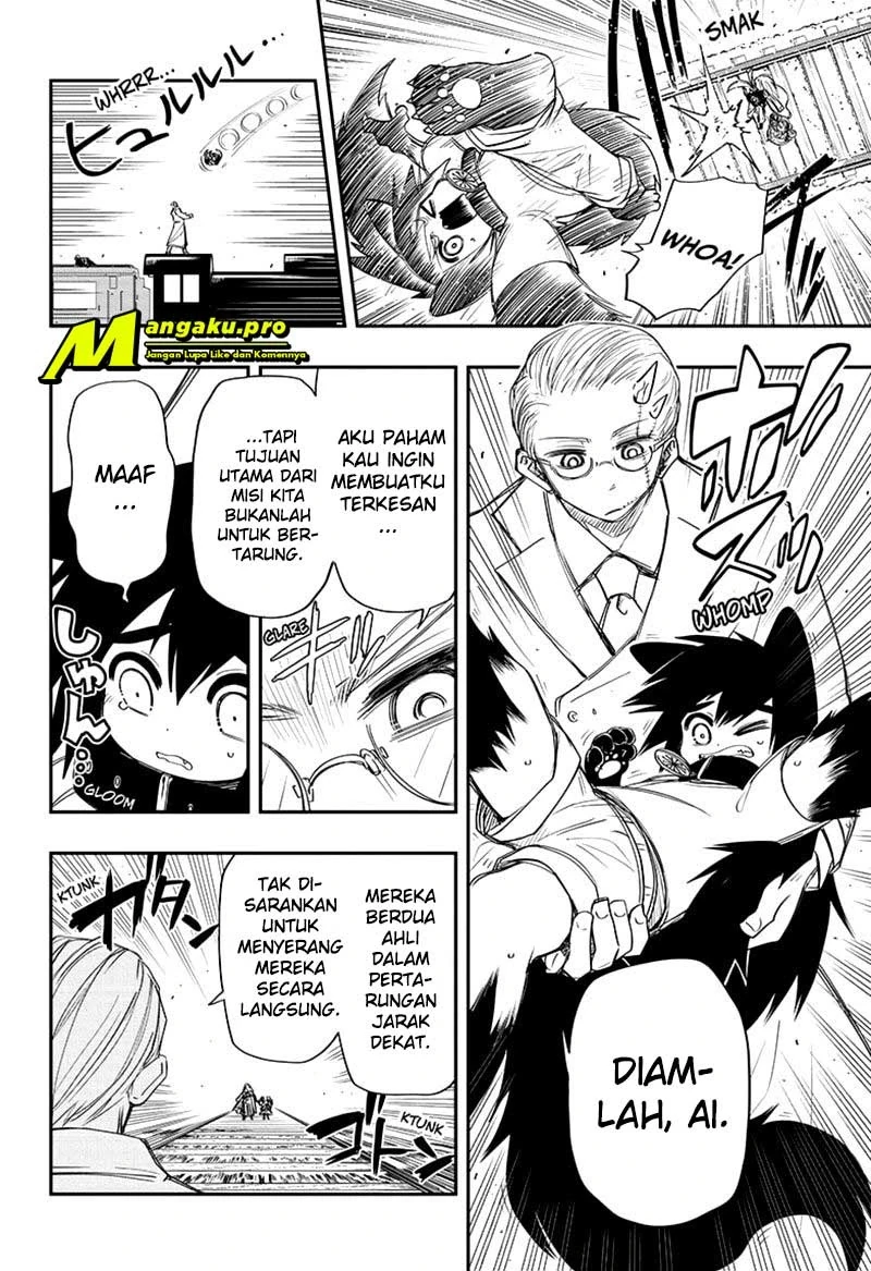 Halaman 15 — Yozakura-san Chi no Daisakusen Chapter 59