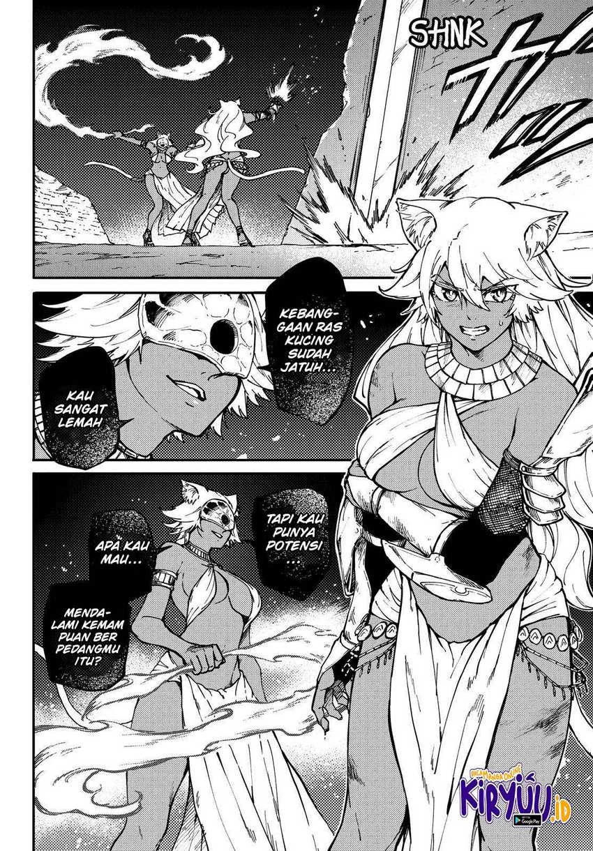 Halaman 4 — Kekkon Yubiwa Monogatari Chapter 64