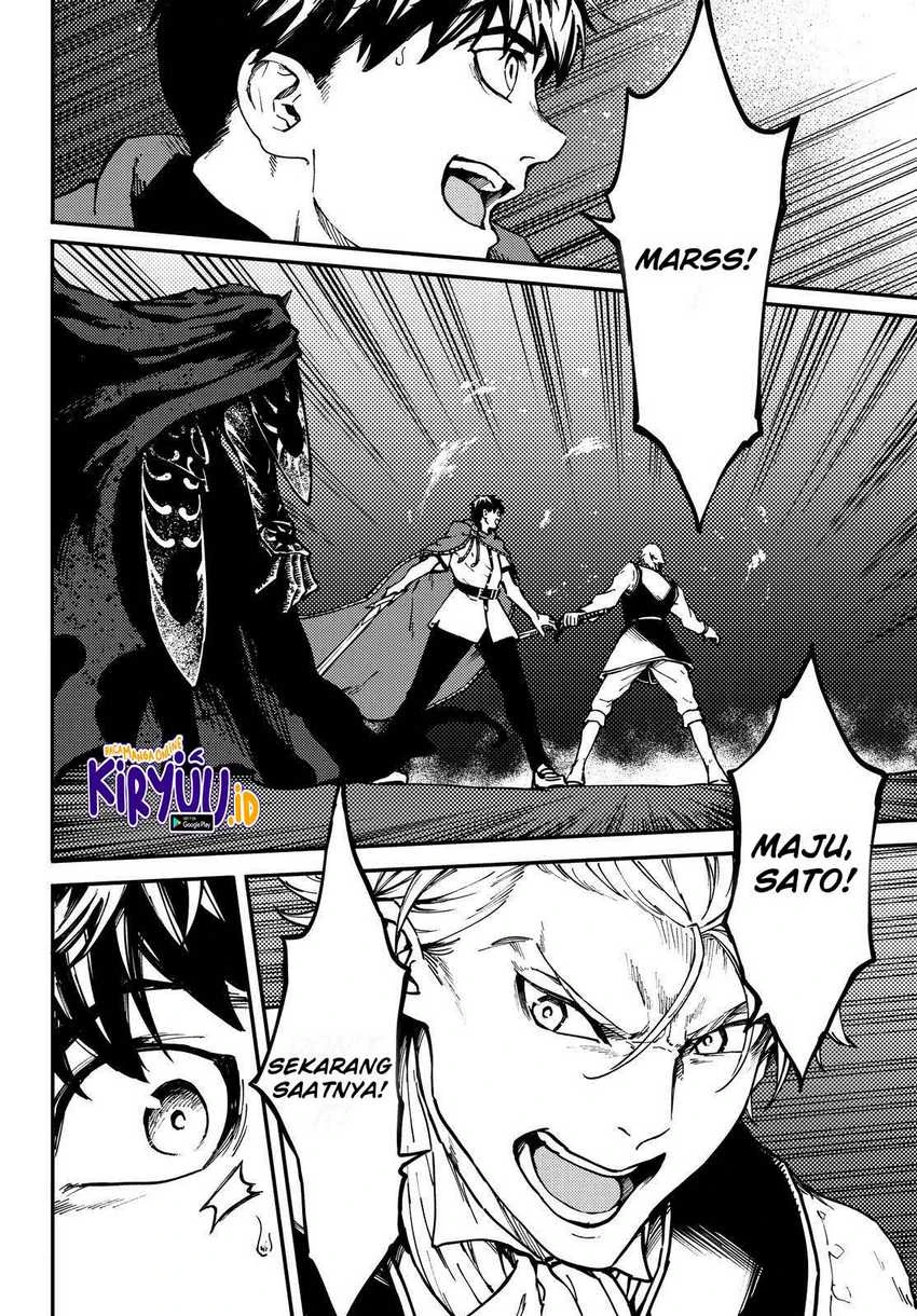 Halaman 28 — Kekkon Yubiwa Monogatari Chapter 64