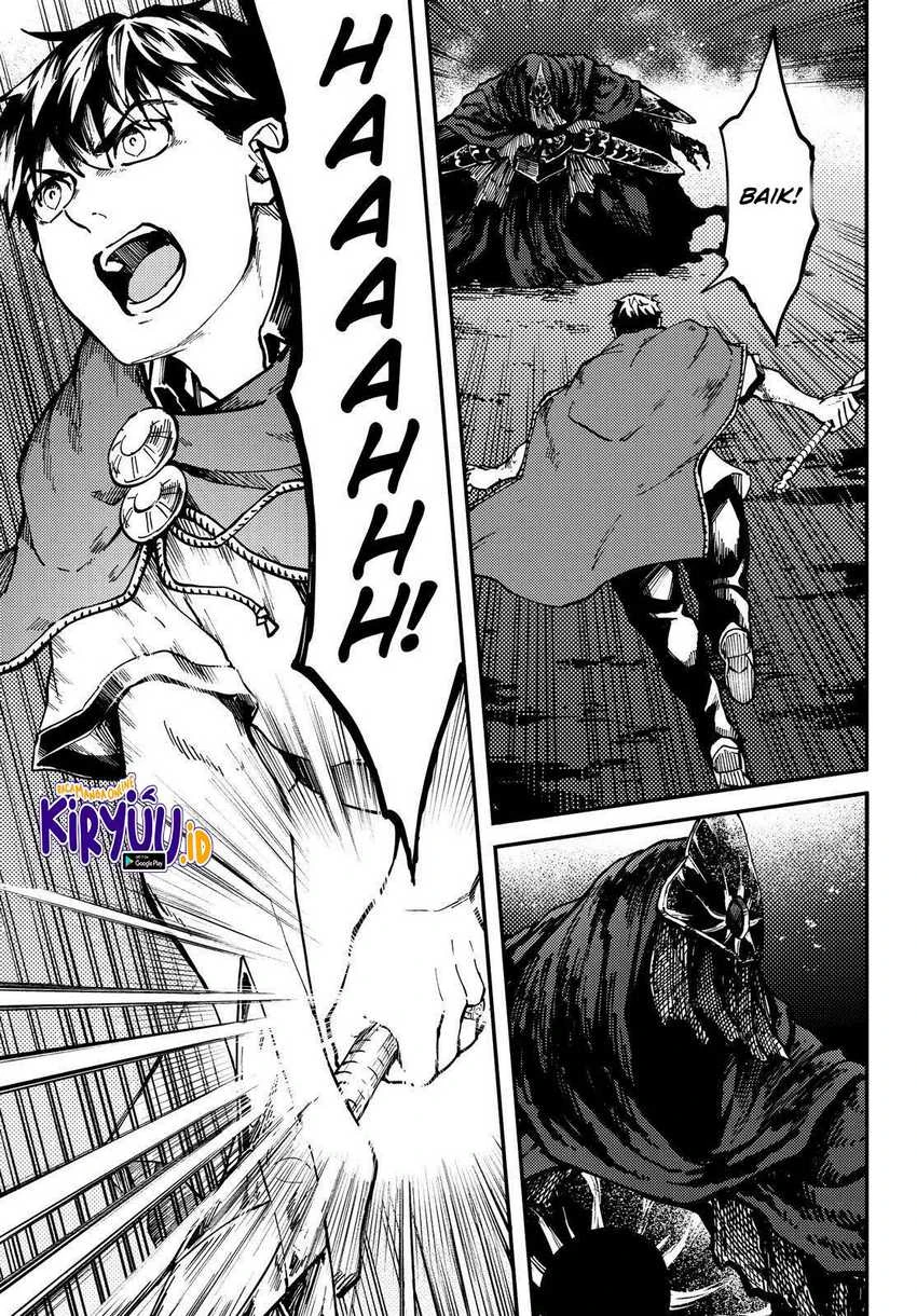 Halaman 29 — Kekkon Yubiwa Monogatari Chapter 64
