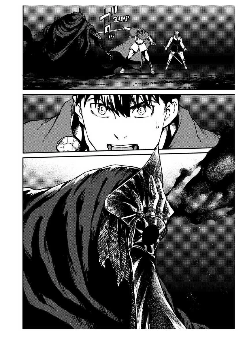 Halaman 32 — Kekkon Yubiwa Monogatari Chapter 64