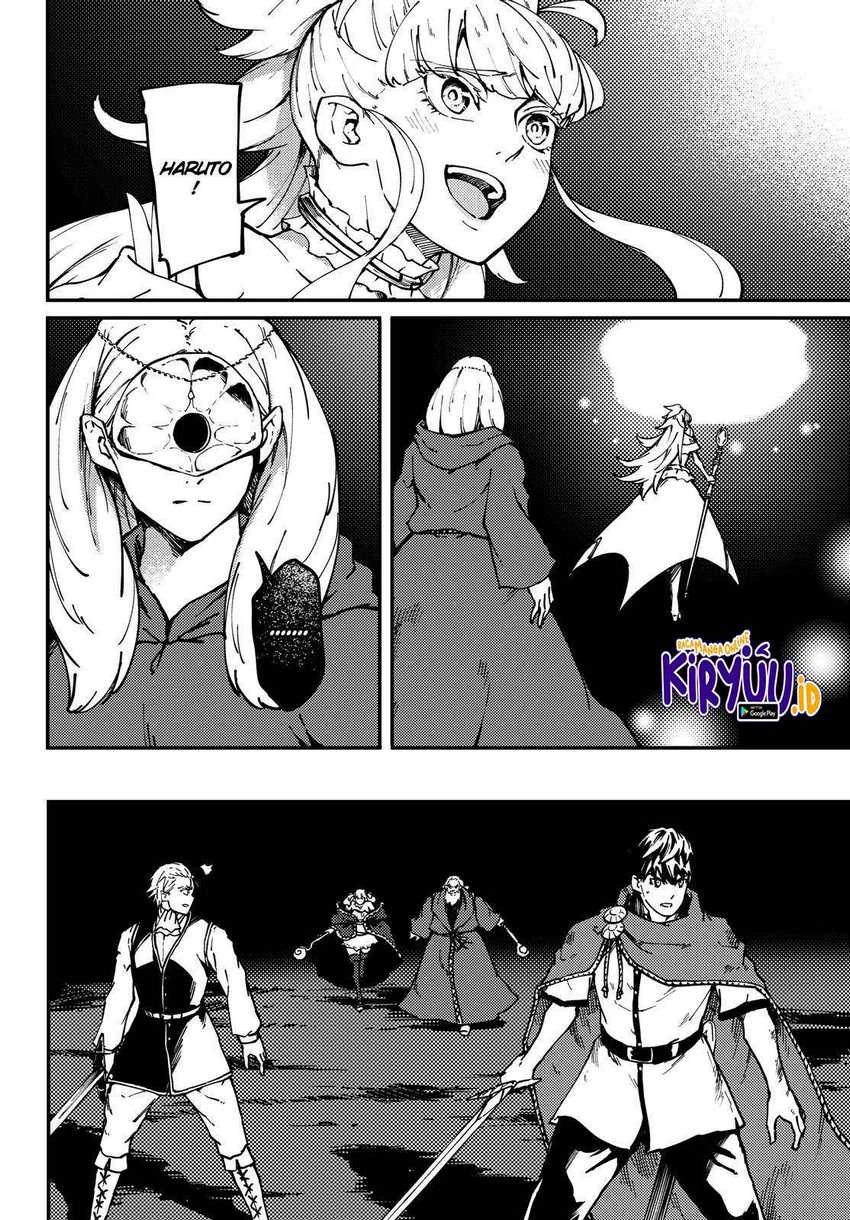 Halaman 34 — Kekkon Yubiwa Monogatari Chapter 64