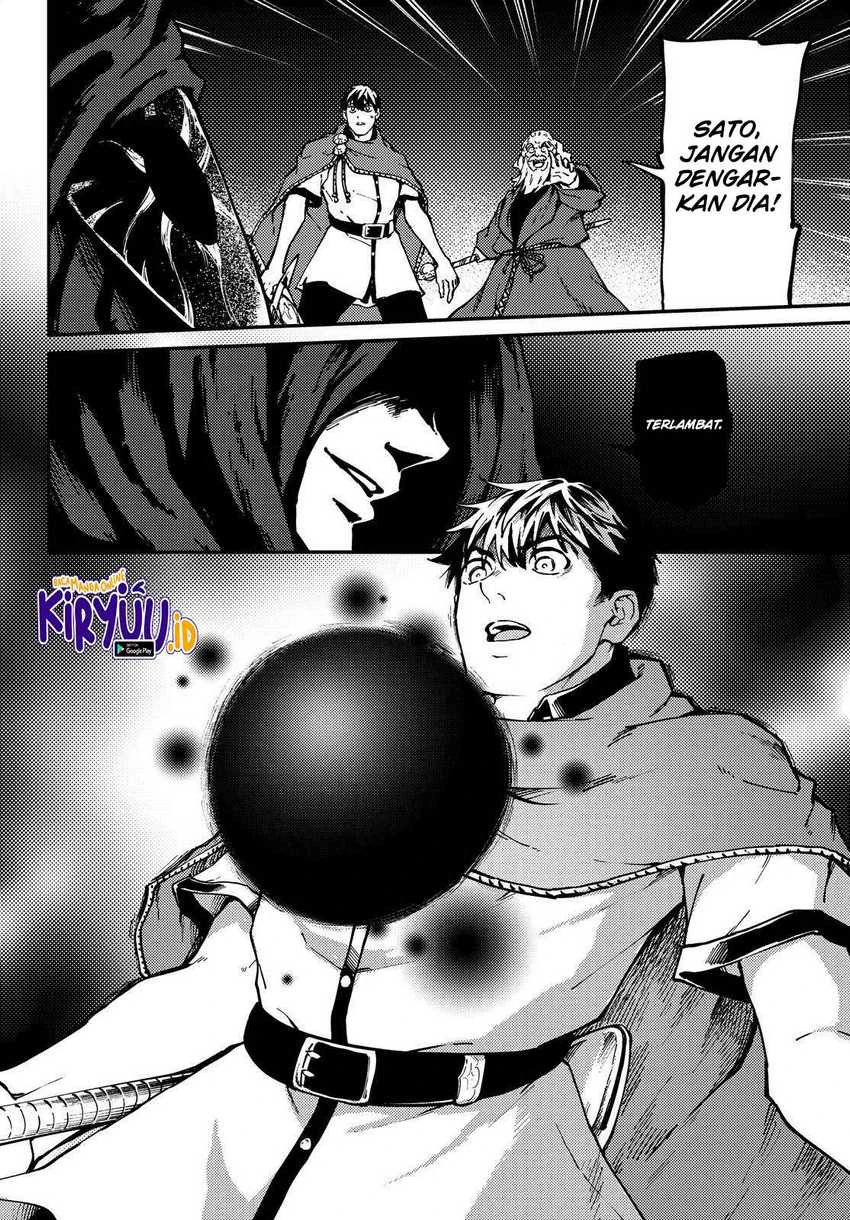 Halaman 40 — Kekkon Yubiwa Monogatari Chapter 64
