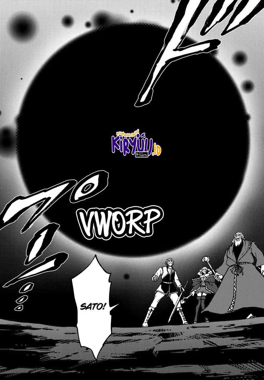 Halaman 42 — Kekkon Yubiwa Monogatari Chapter 64