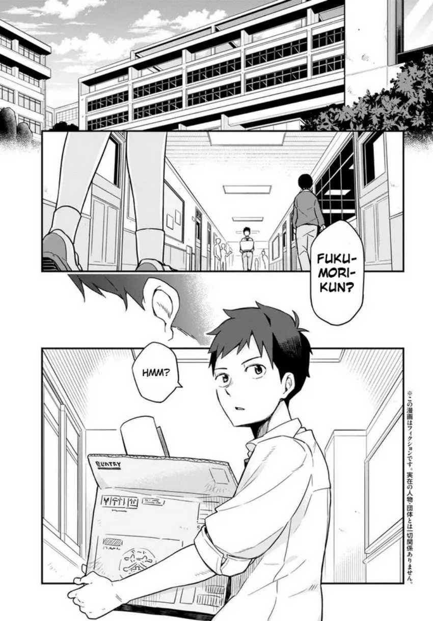 Halaman 4 — Imouto ni Kiiteminai to Chapter 1