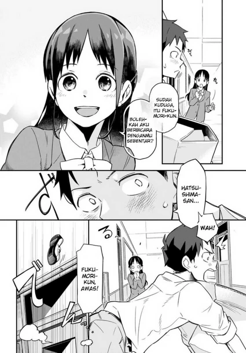 Halaman 5 — Imouto ni Kiiteminai to Chapter 1