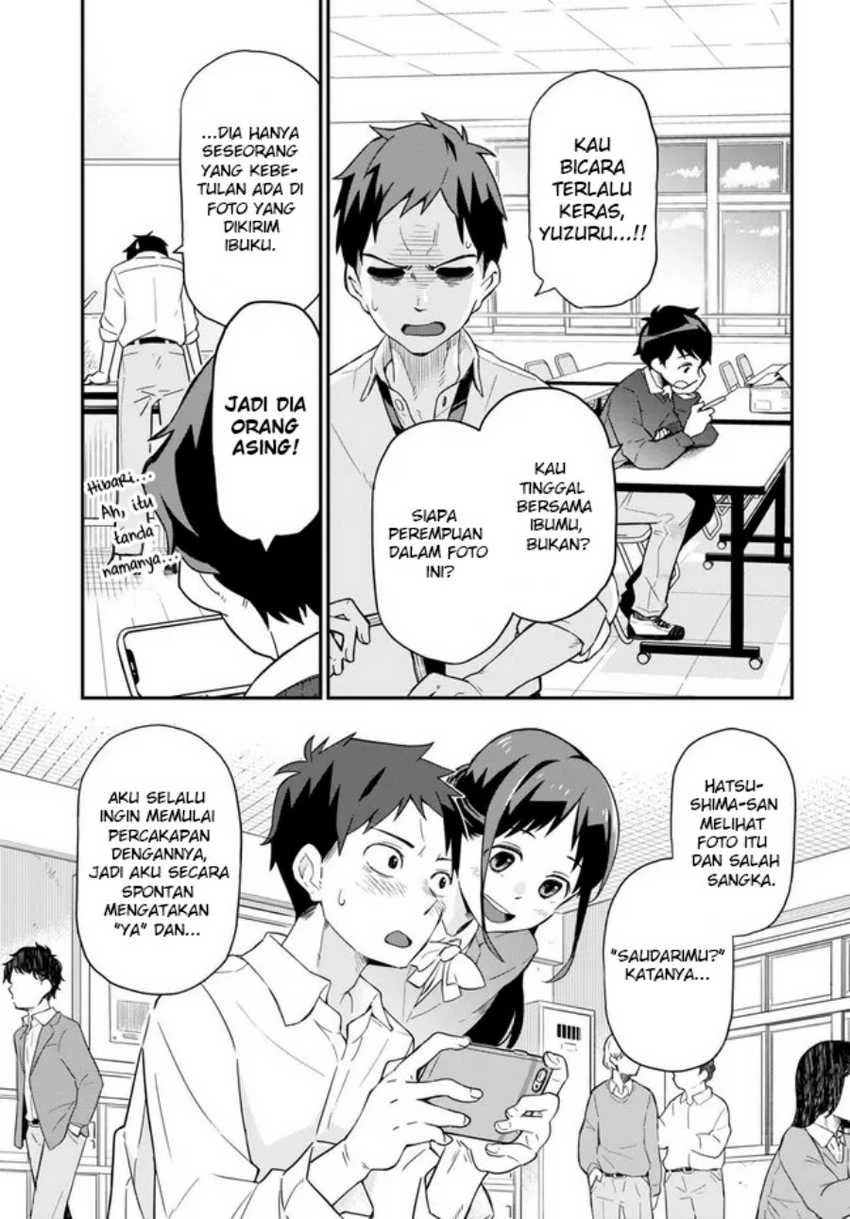 Halaman 11 — Imouto ni Kiiteminai to Chapter 1