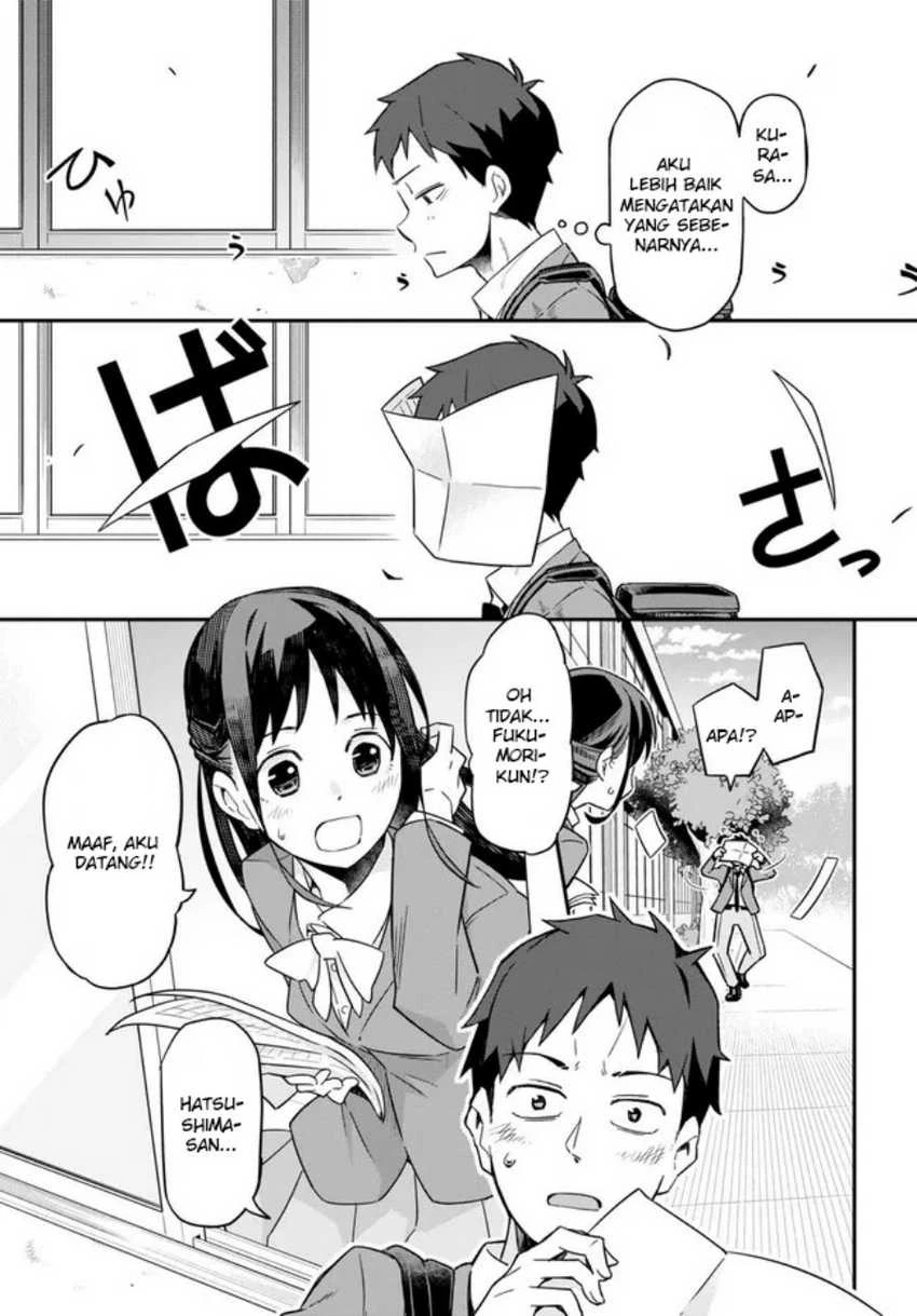 Halaman 14 — Imouto ni Kiiteminai to Chapter 1
