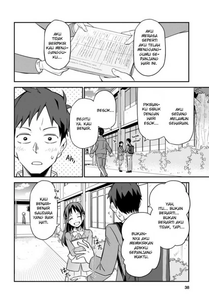 Halaman 15 — Imouto ni Kiiteminai to Chapter 1