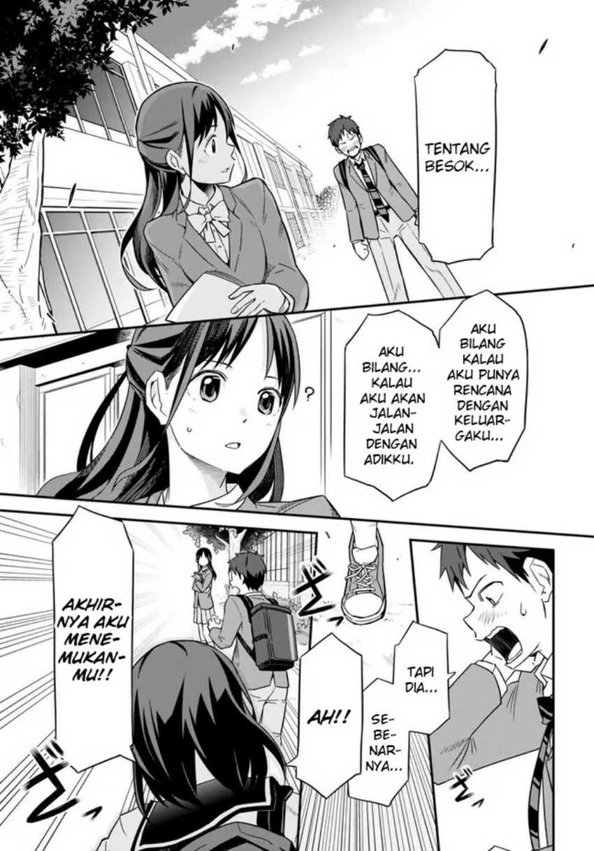 Halaman 18 — Imouto ni Kiiteminai to Chapter 1
