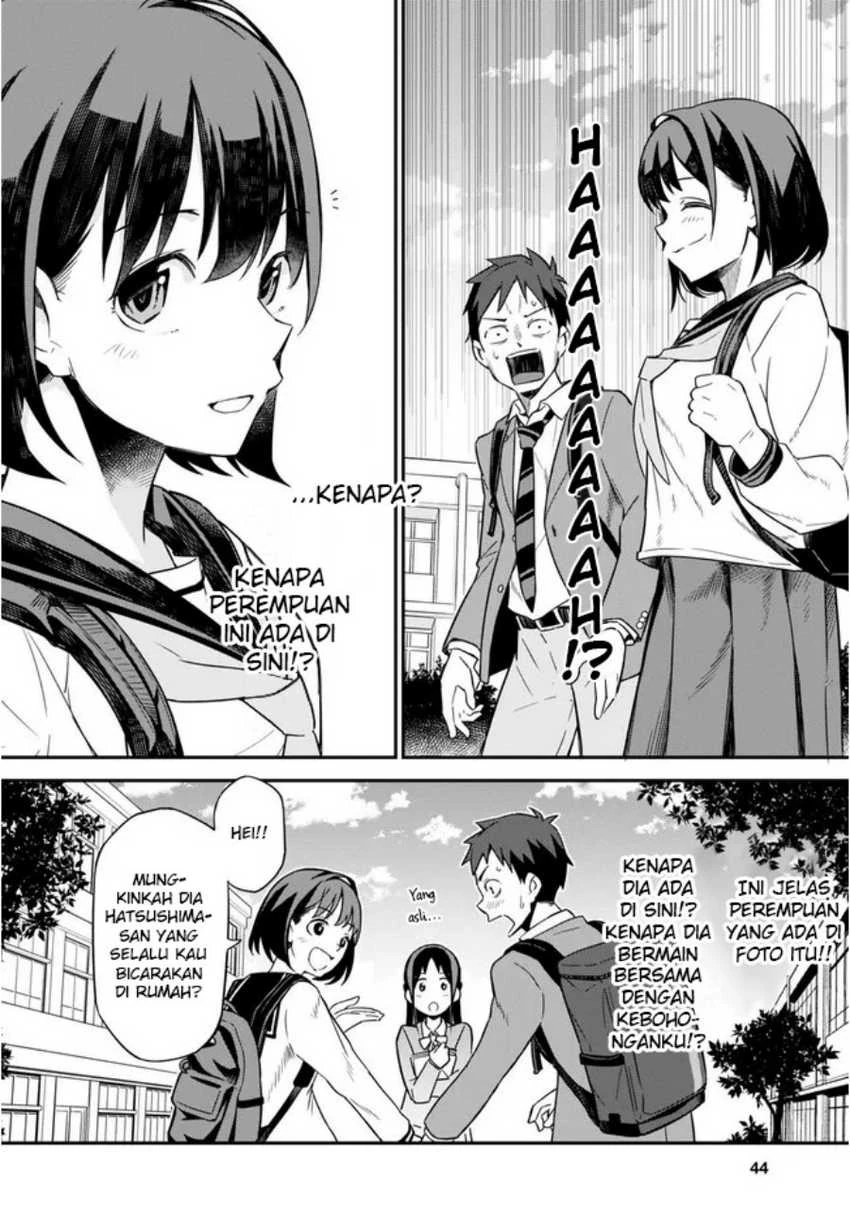 Halaman 21 — Imouto ni Kiiteminai to Chapter 1