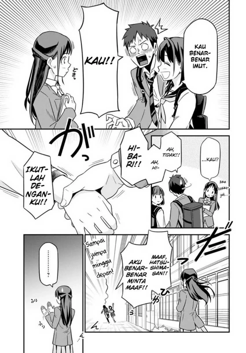 Halaman 22 — Imouto ni Kiiteminai to Chapter 1