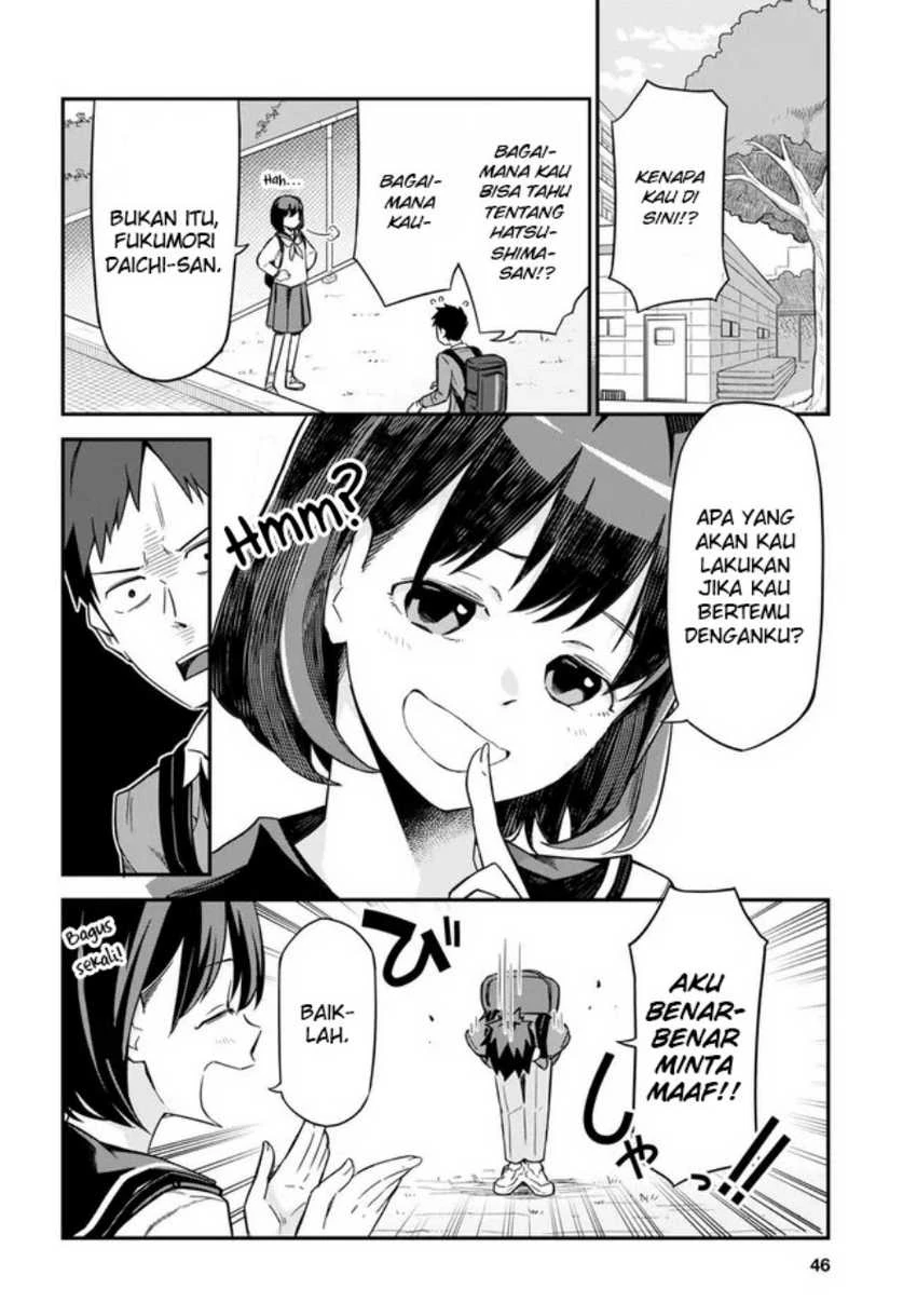 Halaman 23 — Imouto ni Kiiteminai to Chapter 1