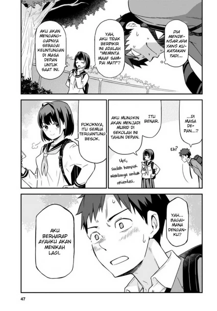 Halaman 24 — Imouto ni Kiiteminai to Chapter 1