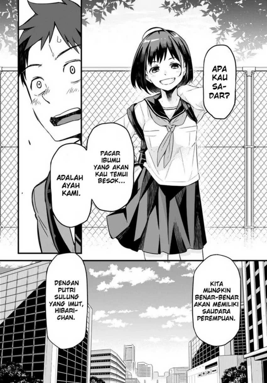 Halaman 25 — Imouto ni Kiiteminai to Chapter 1
