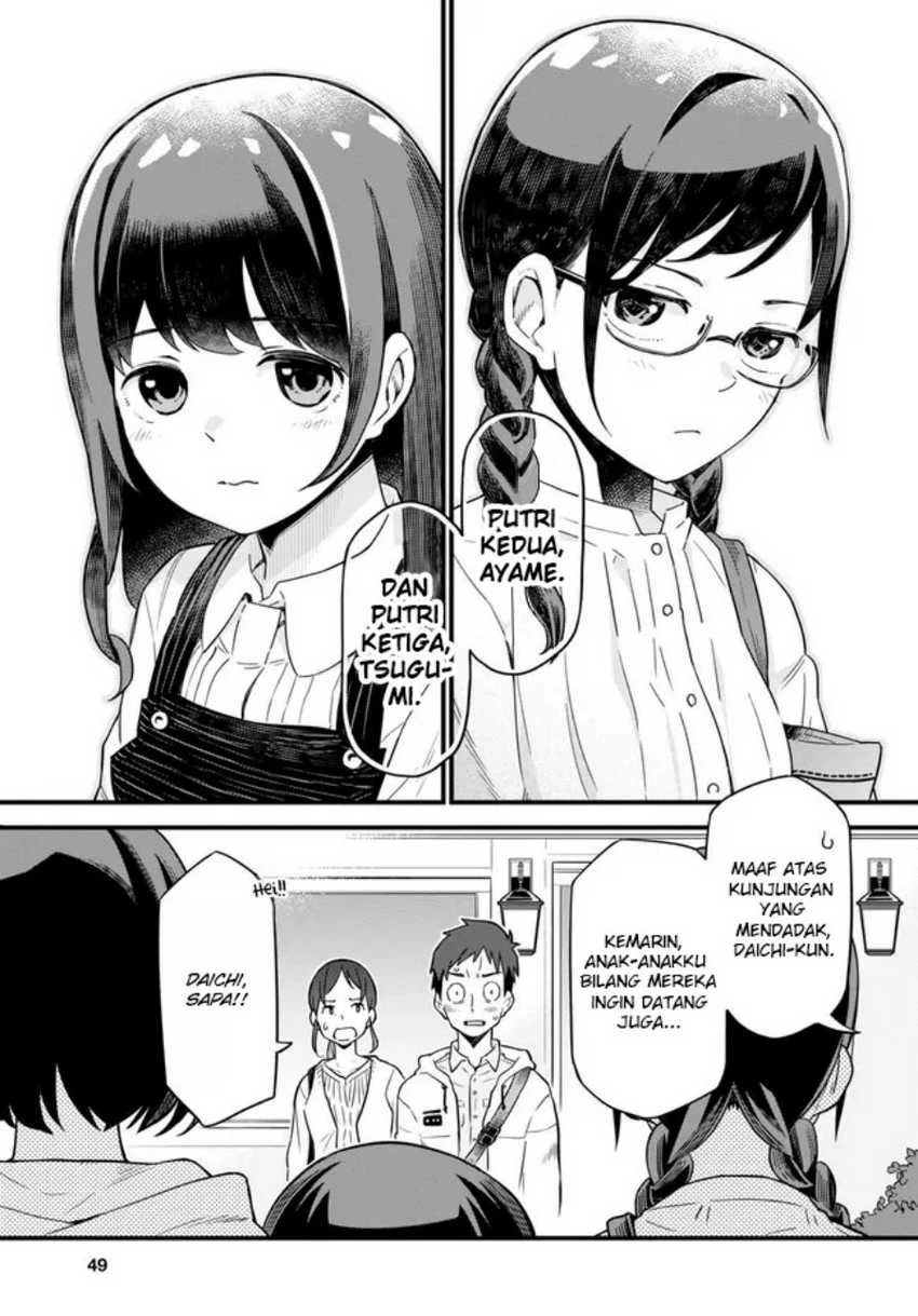 Halaman 26 — Imouto ni Kiiteminai to Chapter 1